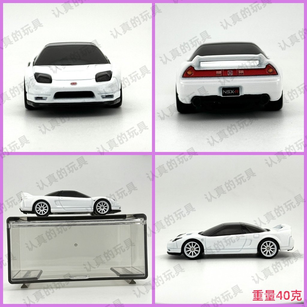 Hot Wheels GMH39 Đế Sắt Lốp Cao Su Honda Garage Đồ Chơi Trẻ Em Xe Model-2003 Honda NSX-R DI83
