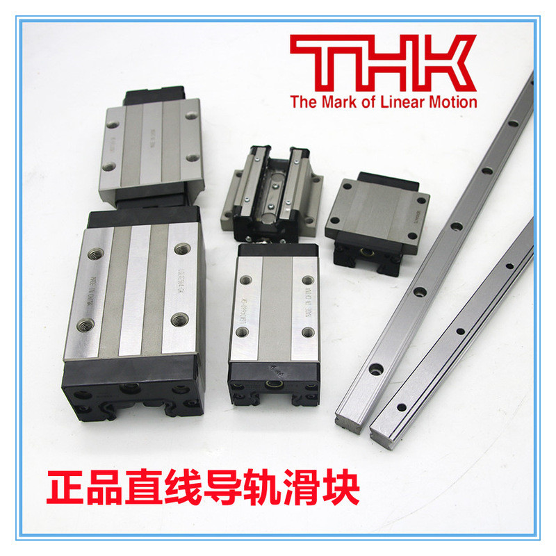 Nhật Bản THK Slider SVS65RH SVS65LRH SVS65CH SVS65LCH Công Cụ Máy Chính Xác