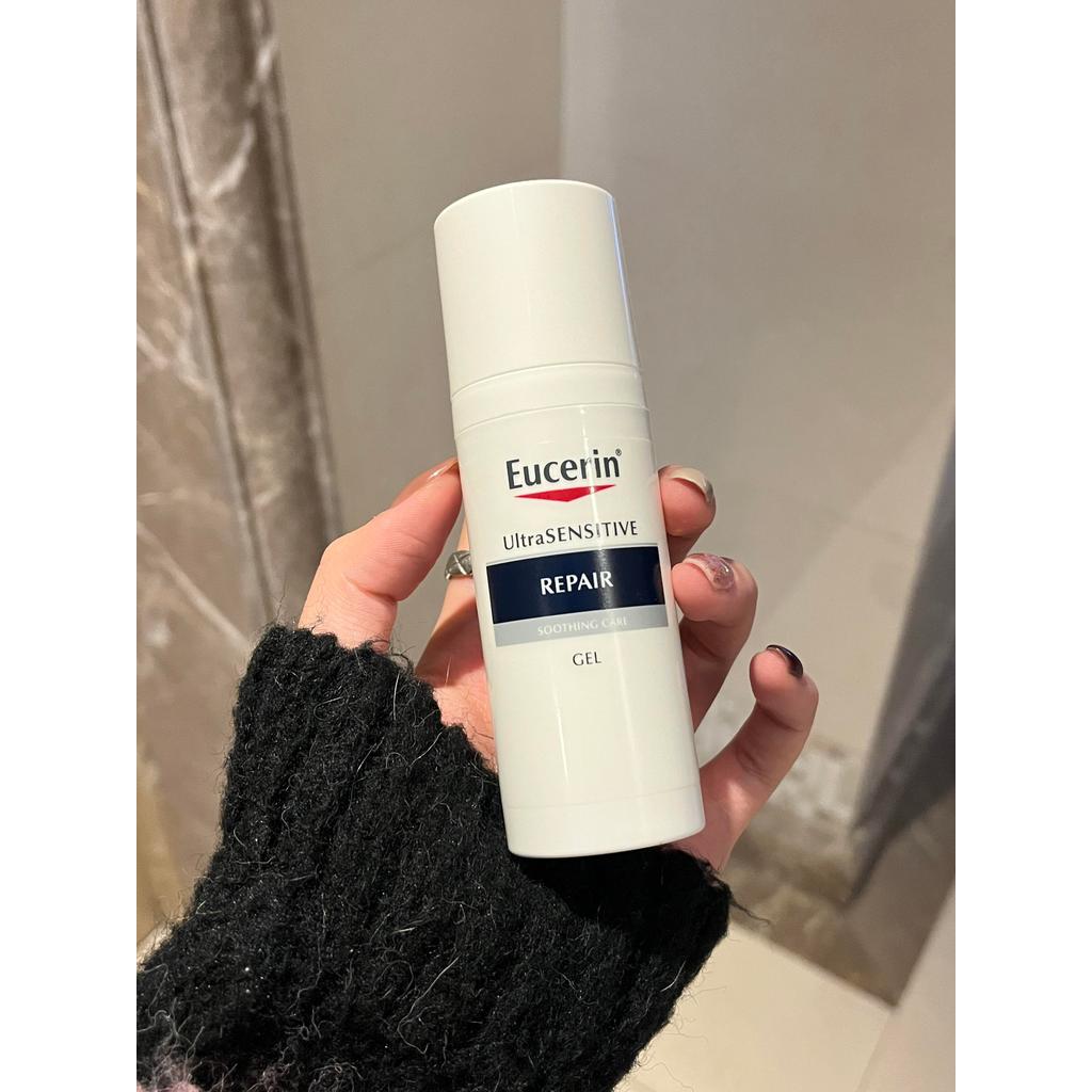 EUCERIN / EUCERIN Làm dịu Kem Sửa chữa Rào cản Làm dịu da nhạy cảm Dưỡng ẩm Da Dưỡng ẩm Dưỡng ẩm Dưỡ