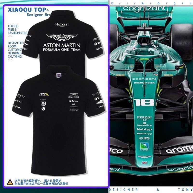 Aston Martin Racing Team Custom POLO Shirt, Alonso, Stroll, F1 Racing Style Short-Sleeve