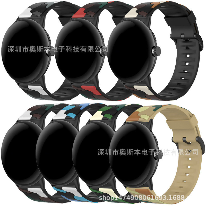 Thích hợp cho Google Watch Google Pixel Watch Dây đeo silicon ngụy trang Dây đeo thể thao