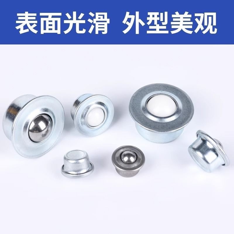 Bull Eye Wheel Universal Ball Wheel Ball Ball CY-8H-15H-22H Thép không gỉ Mini Bearing Nylon Ball St