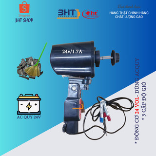 ĐẦU QUẠT 12V - 3HT ( DÙNG BÌNH ACQUY)