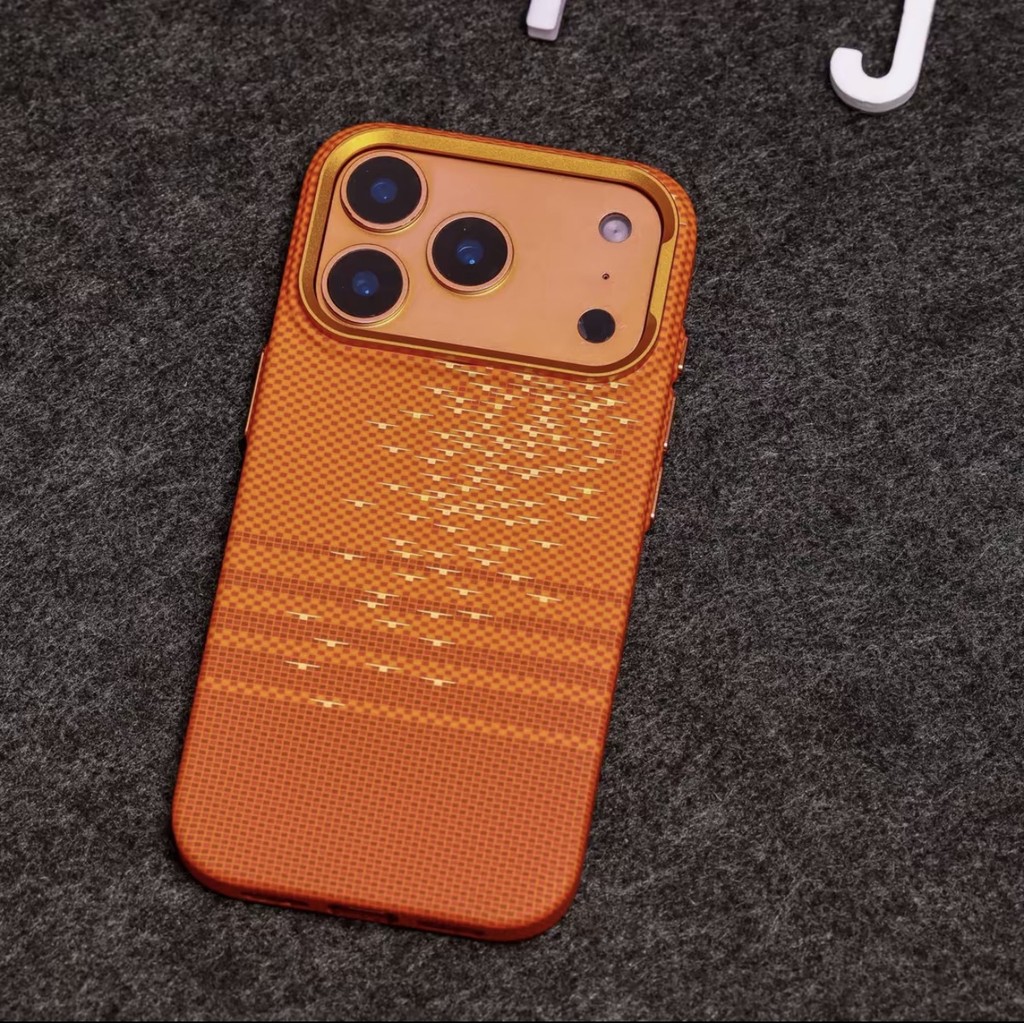 Nổi lấp lánh Thích hợp cho iPhone17PROMAX Vỏ điện thoại từ tính Kevlar dập nổi Apple 16 Cảm giác cao