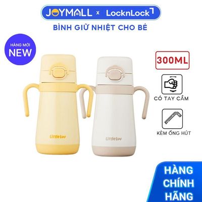 Bình Giữ Nhiệt LocknLock LHC916 Cho Bé, Kèm Tay Cầm Ống Hút, Hàng Chính Hãng - JoyMall