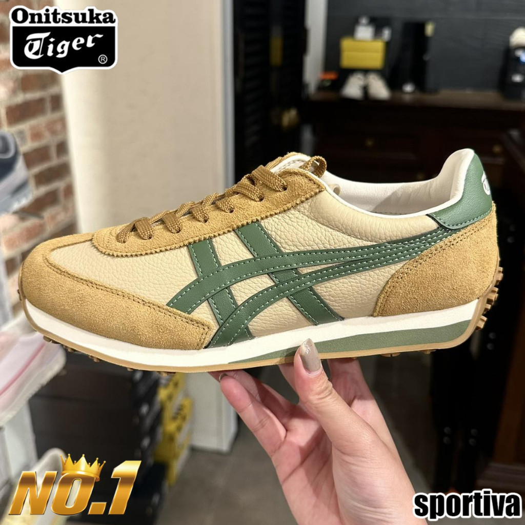 Giày thể thao Onitsuka Tiger Edr 78 - Phiên bản phổ biến