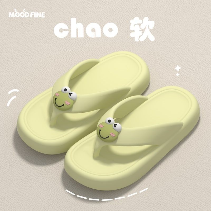 Flip-Flops Flip-Flops Nữ Mặc Ngoài 2025 Ếch Dễ Thương Đế Mềm Chống Trơn Trượt Đi Biển Flip-Flops Fli