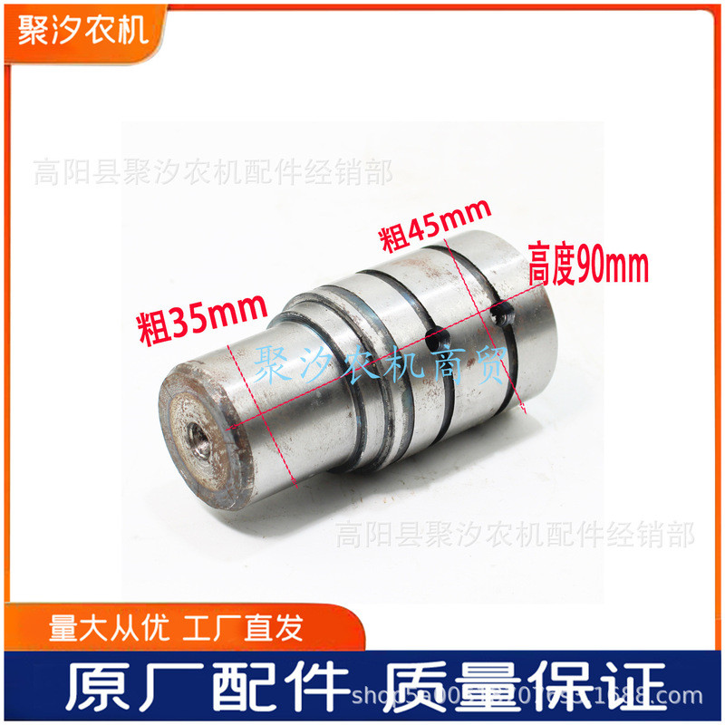 Thường Châu Dongfeng Máy Nông Nghiệp DF500 504 550 554 Phụ Kiện Máy Kéo Cầu Trước Pin Chính Trục Trư