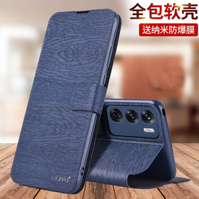 Thích hợp cho oppoReno12 Vỏ điện thoại Reno12pro Vỏ da bảo vệ chống sốc opopReno12 Flip oppo Bao gồm