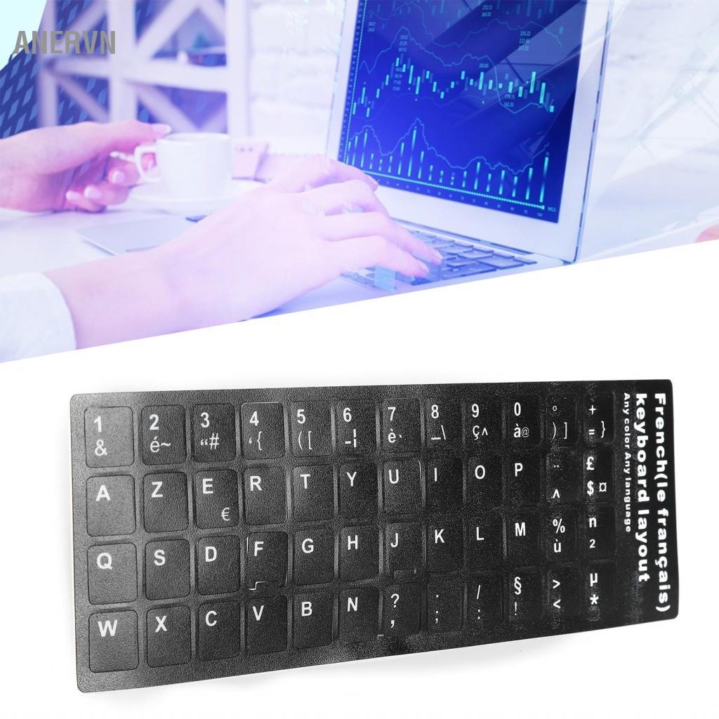 Anervn Miếng Dán Bàn Phím Máy Tính Lớp Phủ Độc Đáo Chống Thấm Nước Tiếng Pháp Cho Trường Học Văn Phò