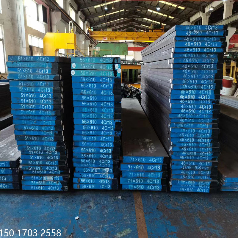 Bán Mịn 4Cr13 Thép Khuôn Carbon Cao S136H 4Cr13H SUS630 Khuôn Vải Meltblown Chất Liệu Thép