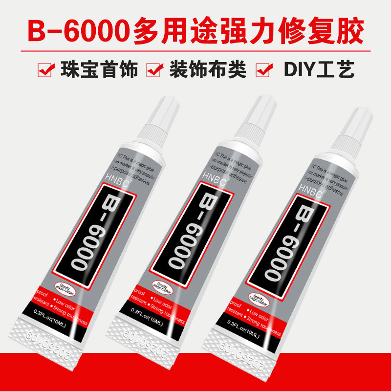 B6000 Keo Điện Thoại Di Động Màn Hình Keo Handmade diy Kim Cương Miếng Dán Đồ Chơi Mô Hình Acrylic N