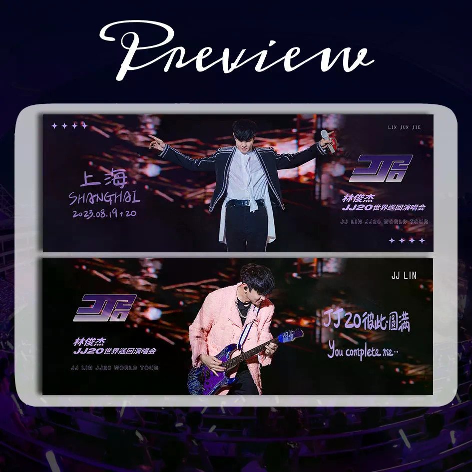 [Sản phẩm mới tự in] JJ Lin JJ20 World Tour Bộ năm mảnh kỷ niệm Thẻ nhỏ Khẩu hiệu vé Stub Star Merch
