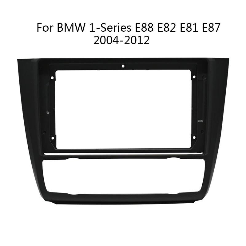 9 "Đài Phát Thanh Ô Tô Fascia Cho Xe BMW 1 Series E81 E82 E87 E88 2004-2012 Video Bảng Điều Khiển Má