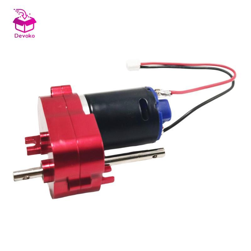 Hộp có động cơ tốc độ cao 370, lắp đặt dễ dàng, Phụ kiện xe RC 1 / 12 Phụ tùng xe RC cho MN99S V2