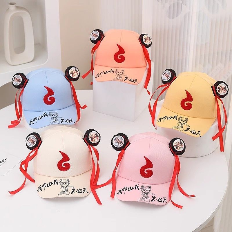 New Product#[Shop Hot Sale]Baby Hat Nezha The Demon Child Descends Spring and Autumn Style Children'