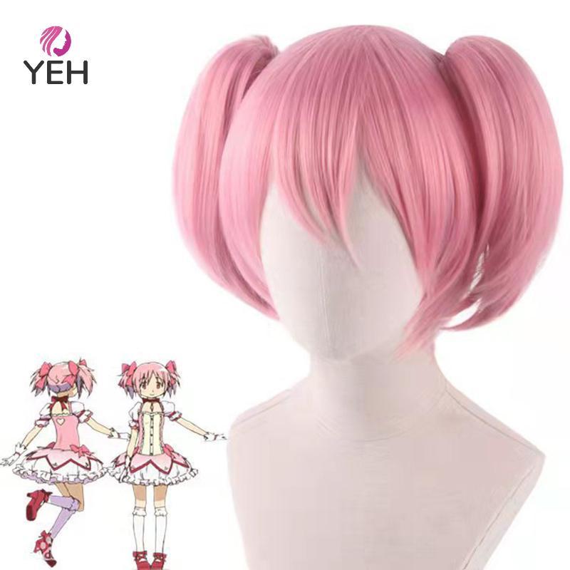 Tóc giả cosplay Madoka Kaname màu hồng chất lượng cao, phù hợp dự tiệc và cosplay anime Puella Magi 