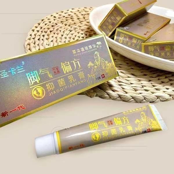 Sản phẩm chính hãng mới Saint Carlan Sữa kháng khuẩn Thảo dược Tinh chất cùng phong cách Vận chuyển 