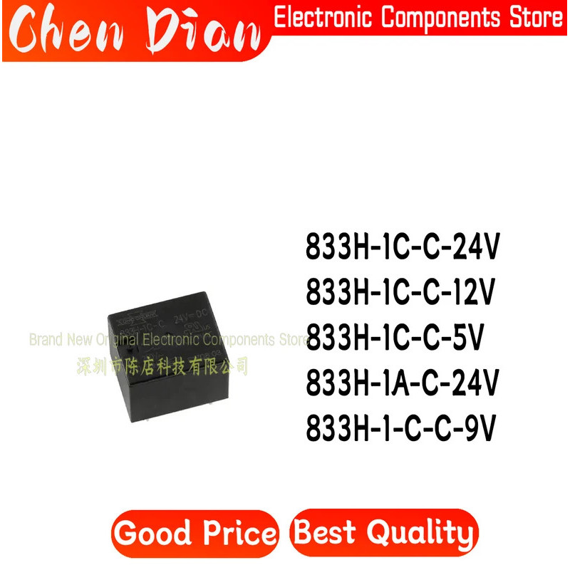 1 CÁI T73 833H-1C-C- 5V / 12V / 24VDC DC5V DC12V DC24V DIP5 chân 7A chip ic còn hàng