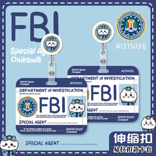 Hộp đựng thẻ Kawaii Chiikawa Phiên bản giới hạn Hộp đựng thẻ nhân vật Anime dễ thương Quà tặng