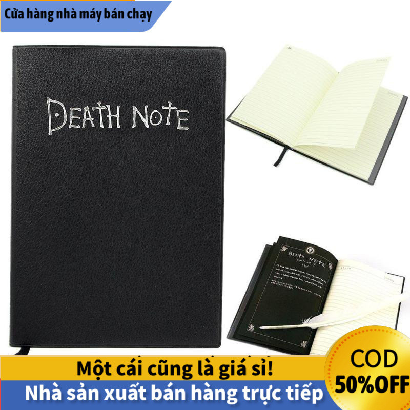 【COD】Death note [Có hộp và tặng kèm bút lông, kẹp sách] sổ death note sổ anime/sổ note/sổ da