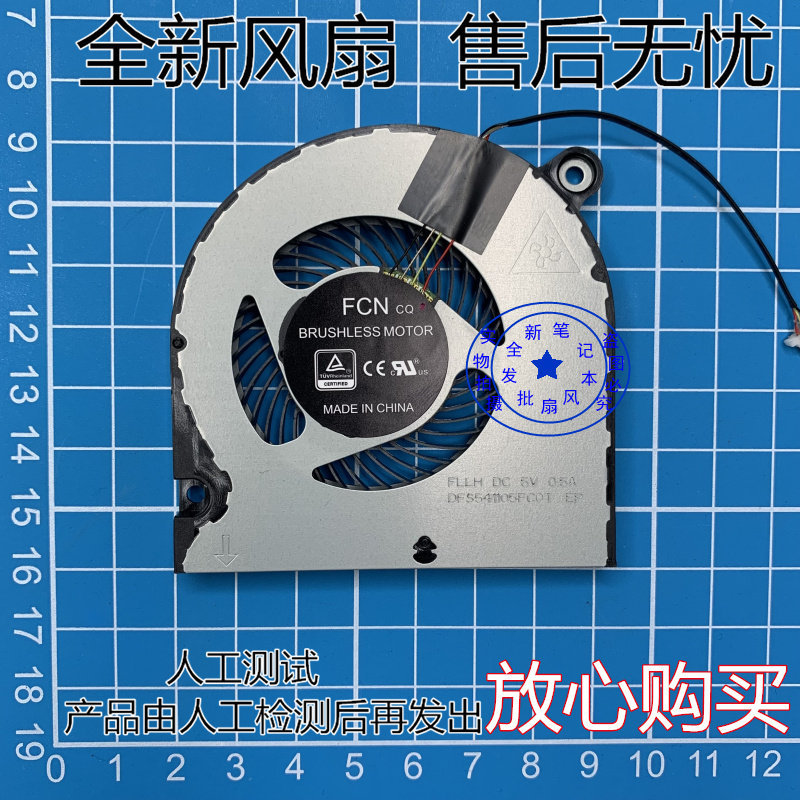 Thích hợp cho Quạt CPU ACER Nitro5 N19c1 AN515-51 52 AN515-41 n17C3