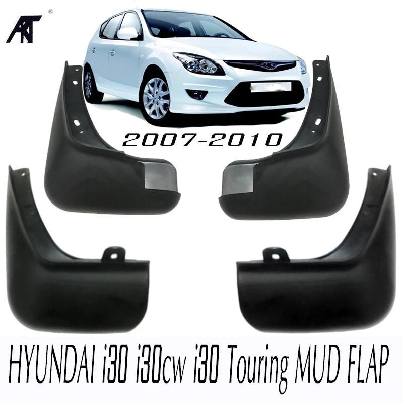 4 Phụ kiện nắp bùn 4 CÁI FIT CHO 2009 2010 2011 HYUNDAI ELANTRA TOURING I30 I30cw MUD FLAP SPLASH GU
