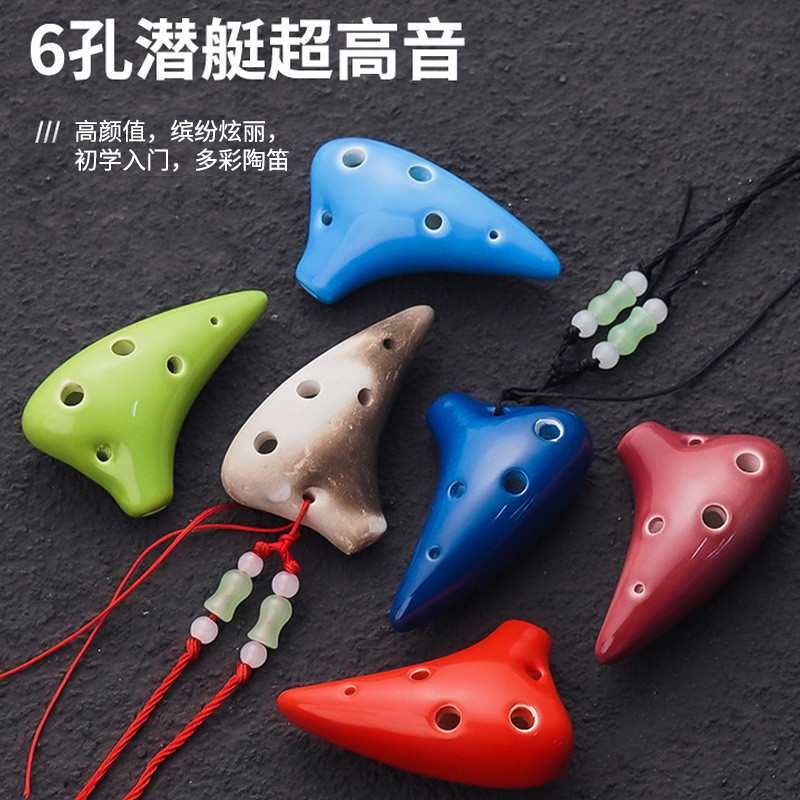 6 Lỗ Mini Ocarina Nhạc Cụ 6 Lỗ Gốm sc Mini Ocarina Sáo Đồ Chơi Đồ Trang Trí Chơi Ocarina Nhỏ 2025.12