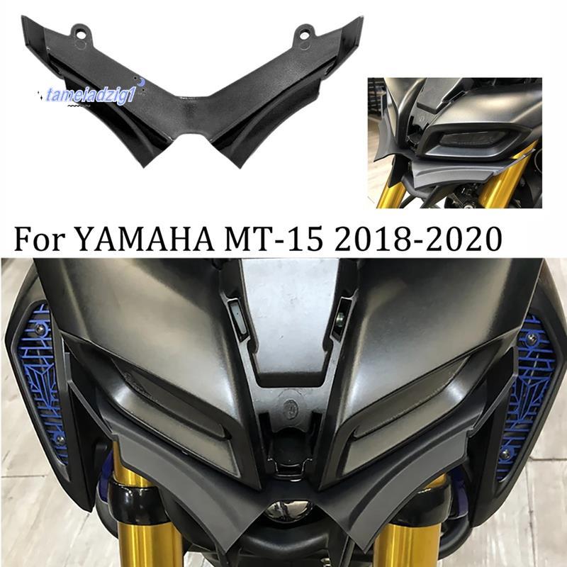 Cho MT15 MT-15 2018-2021 Cánh Trước Khí Nén Fairing Cánh Đầu Vỏ Bảo Vệ Màu Đen