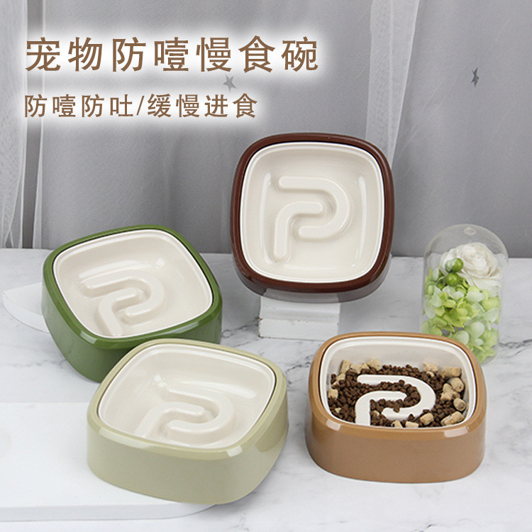 Mới Chậm Bát Ăn Chống Hút Thức Ăn Chậm Bát Melamine Melamine Thú Cưng Bát Chống Quay Chậm Liếm Bát T