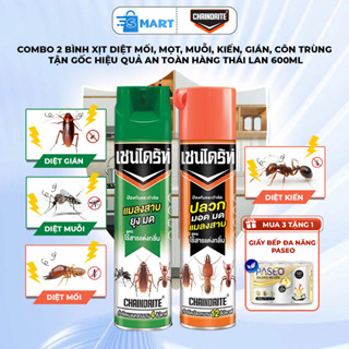  Bộ 2 Bình xịt diệt MỐI MỌT MUỖI KIẾN GIÁN CÔN TRÙNG tận gốc hiệu quả an toàn hàng Thái Lan 600ml  CHAINDRITE  