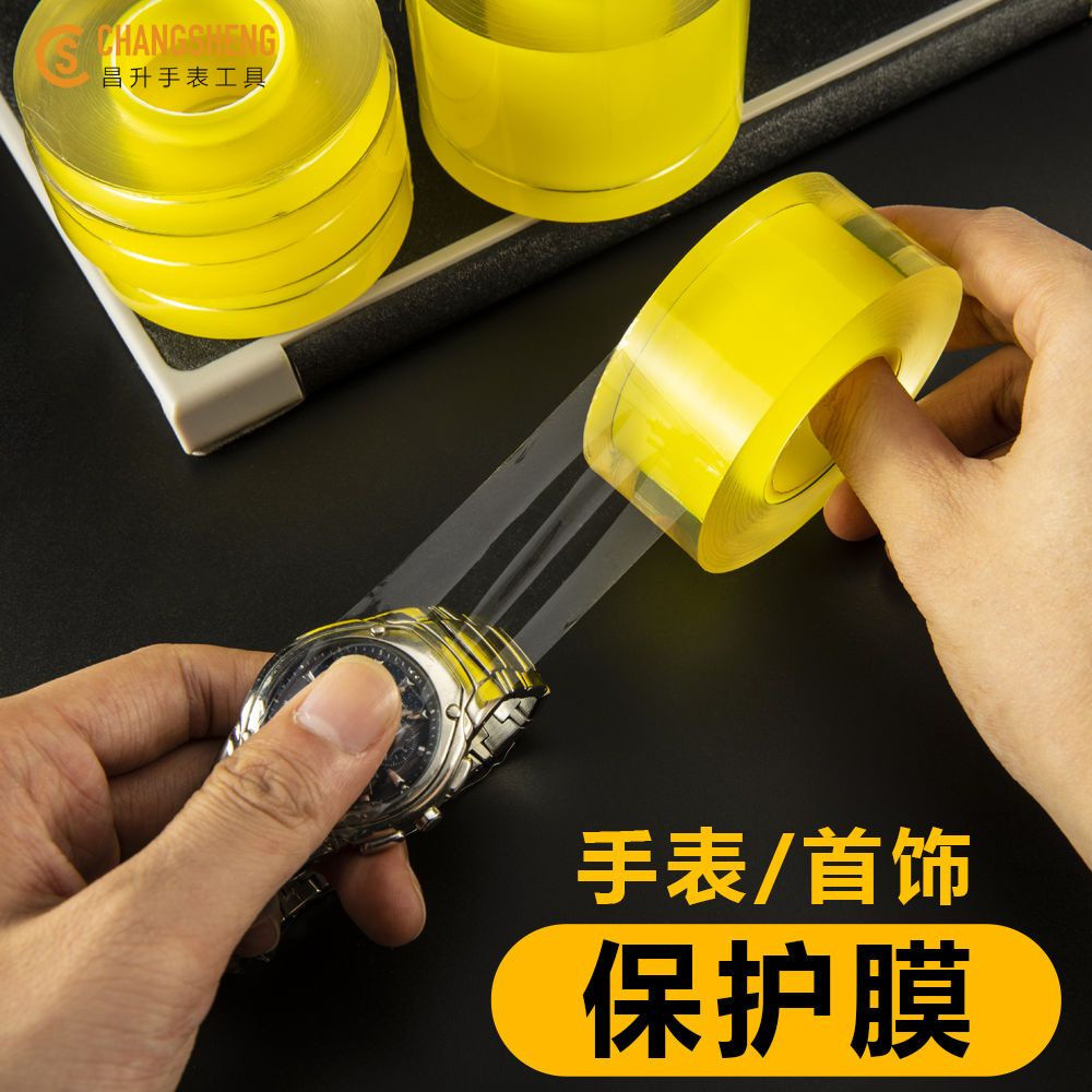 Đồng hồ trang sức Phim bảo vệ chống trầy xước Chống bụi Không hấp thụ keo ES61