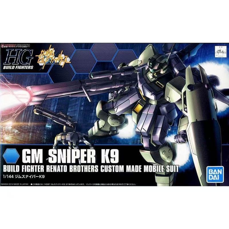 SF Hàng có sẵn Bandai 1 / 144 HGBF Sniper Jim K9 Sniper Type Jim Assembly Model Hàng có sẵn