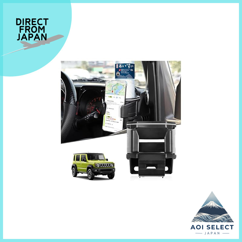 Maplewoodcar Jimny Drink Holder with Smartphone Holder, Universal 2-in-1 Multi-functional Cup Holder