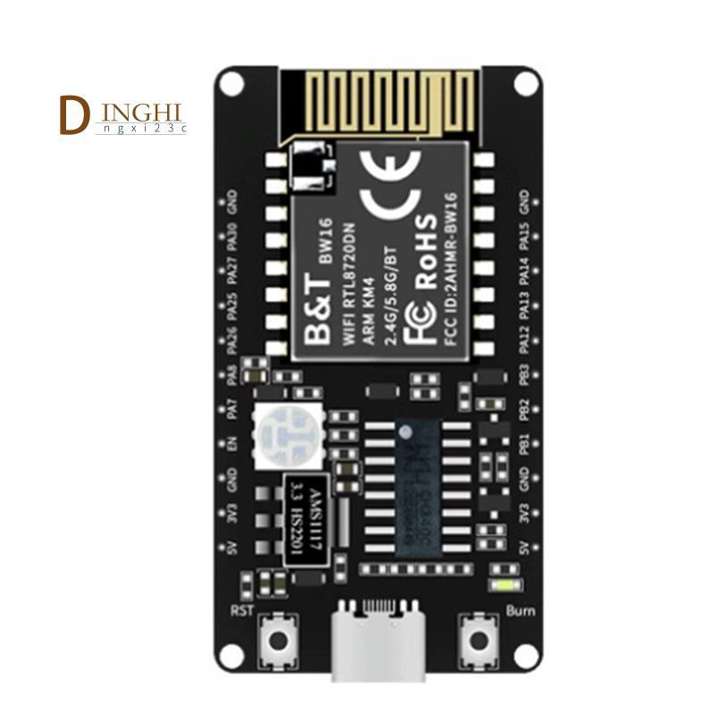 BW16-Kit Ban Phát Triển RTL8720DN Dual-Band Wi-Fi Low-Power BLE Module Type-C Giao Diện