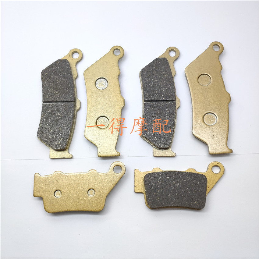 Chunfeng CF400NK 400GT 650NK 650TR G Mặt Trước Phía Sau Má Phanh Đĩa Cho Phương Tây Caliper facaicai