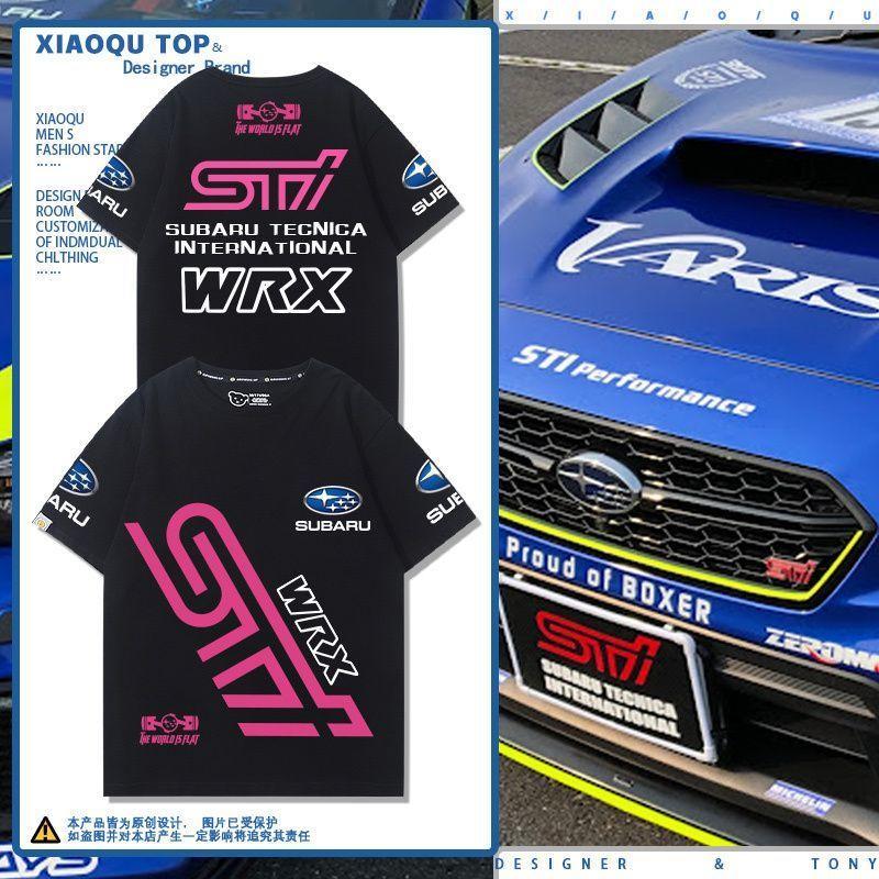 STI cultural short-sleeved shirts, FORESTER, XV, BRZ, SUBARU rally custom cotton T-shirts