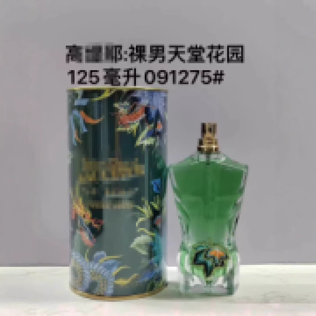 Nửa Đêm Scandal Nữ Scandal Thế Hệ Nữ Khỏa Thân Nam Người Yêu Nam Thơm Sc