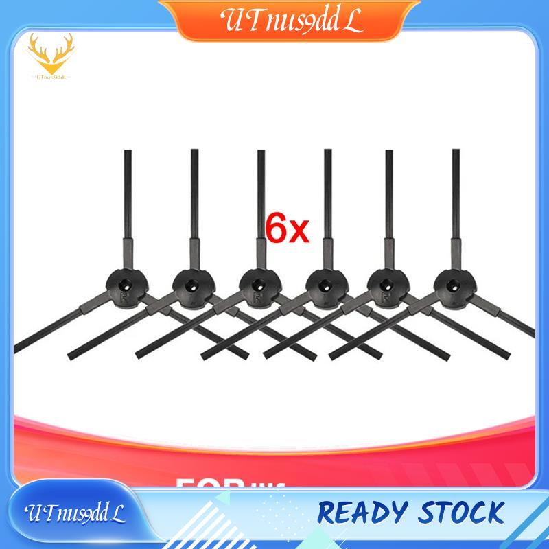 [UTnus9ddL] Bàn chải bên thay thế cho các mẫu chân không A6, A4, A4s A6, A4, A4s, V50, V55, X5