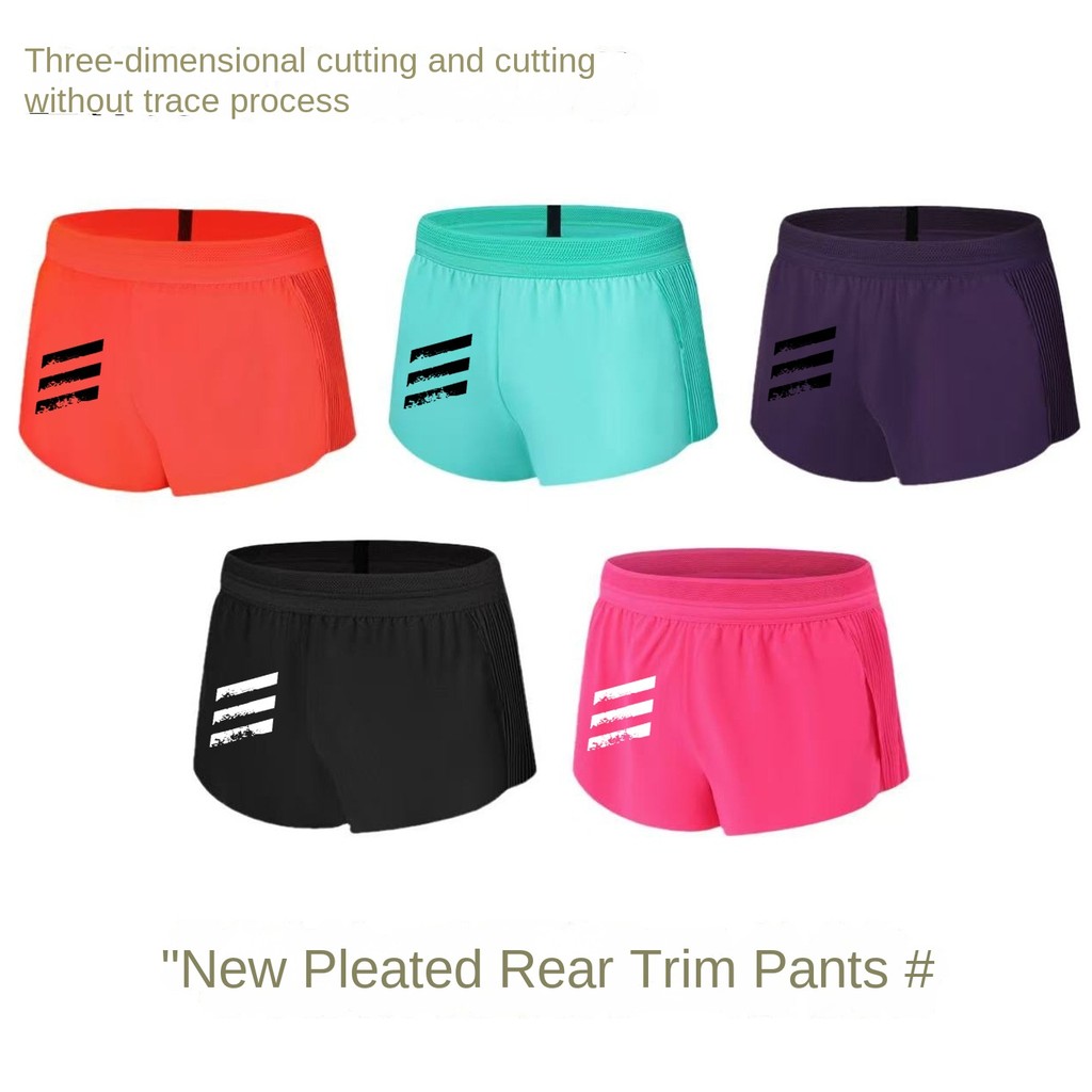 Marathon Special Shorts Running Men's and Women's Sports Track and Field Lining Marathon Special Sho