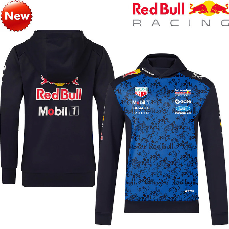 Áo khoác thể thao RedBull F1 màu xanh đen phù hợp unisex với mũ trùm đầu