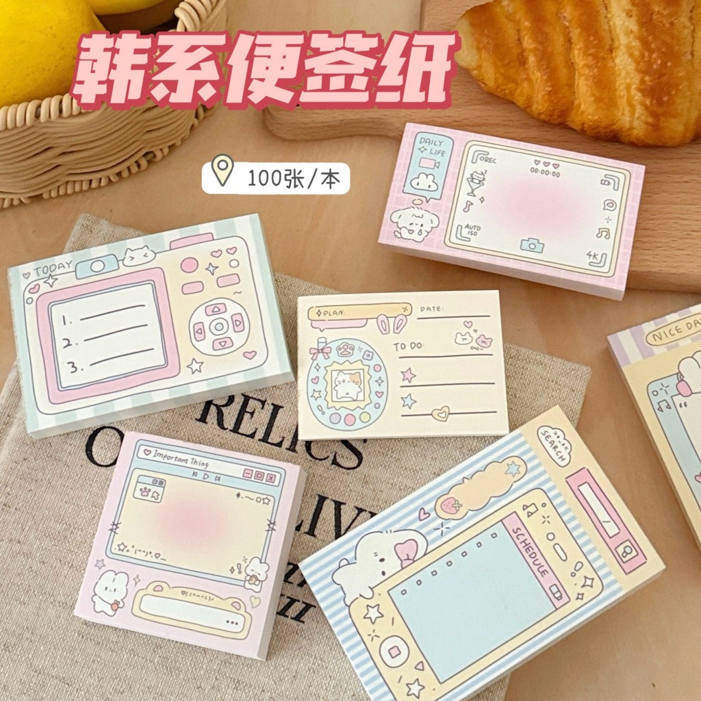 Romance with People Series Notepad Không dính tin nhắn có thể xé được Notepad Sinh viên ghi chú cầm 