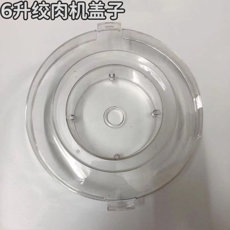 Máy Xay Thịt Oaks Jinzhengsan 6 Lít Nắp Nhựa 6L Dung Tích Lớn Chuyên Dụng J680 / G608 / 6800