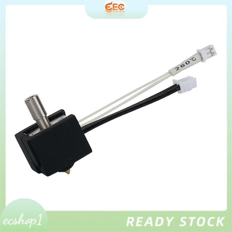 [ecshop1.ph] Bộ Hotend máy in 3D cho 3 V3 SE Heatbreak / / Khối sưởi ấm cho các bộ phận máy đùn 3V3-