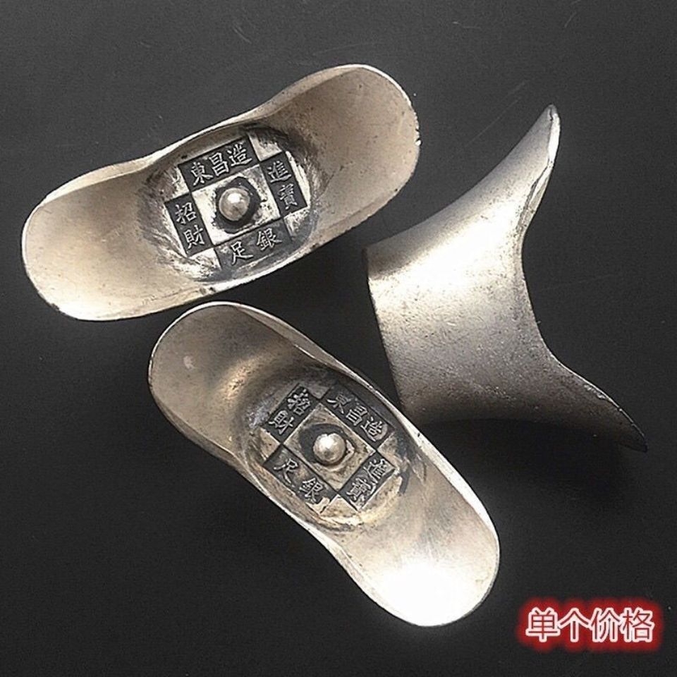 Tiền Cổ Daq Bạc Thỏi Dongchang Làm Bạc Nguyên Chất Bạc Thỏi Thỏi Daqingku Bạc Bạc Bạc Thỏi Đồng Xu C