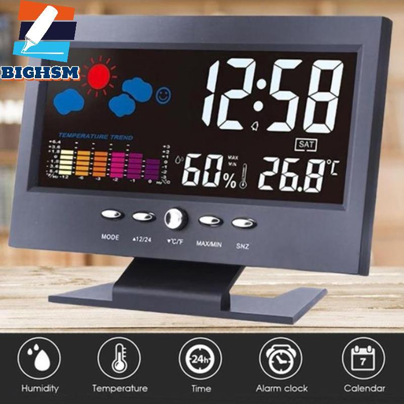 [BIGHSM] Màn hình màu LCD Kỹ thuật số Balight Báo động báo động Clo Trạm dự báo thời tiết