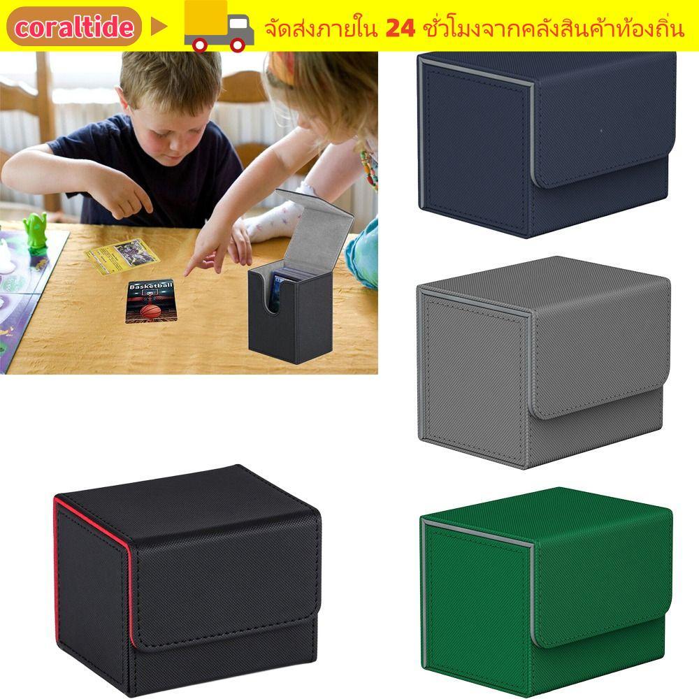 CORALTIDE Game MTG Trading Card Holder, Organizer Collected Game Deck Box, Box PU Box Storage Contai