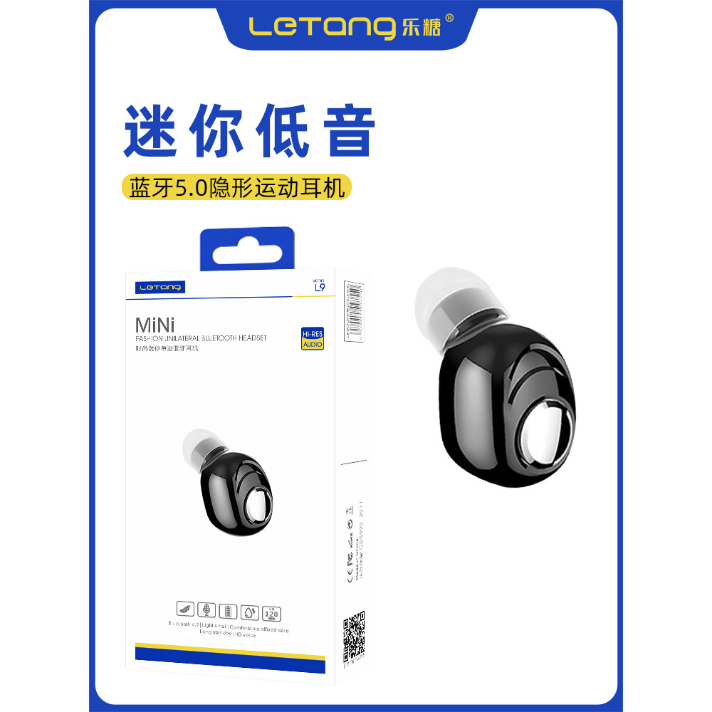 Tai nghe nhét tai Mini ẩn Lotte L9 Bluetooth 5.0 Thích hợp cho tai nghe không dây thể thao trong tai