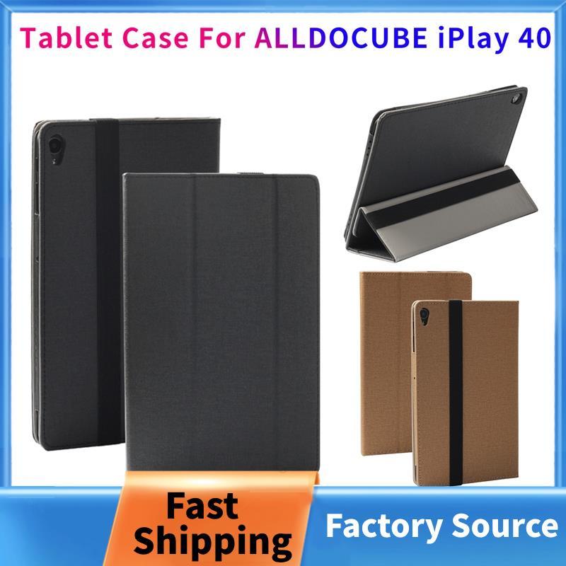 Ốp Lưng Máy Tính Bảng IPlay40 Máy Tính Bảng 10.4 Inch Da PU Flip Case Cho CUBE 40 (Vàng)