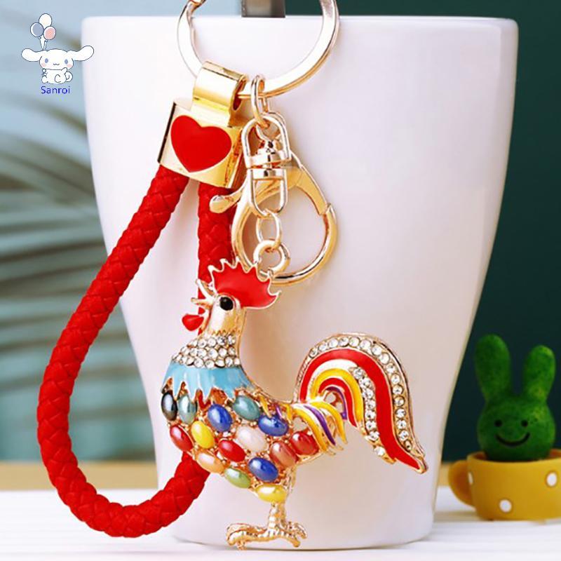 [San] Khá Dễ Thương Opals Co Gà Trống Chien Móc Khóa Túi Pha Lê Mặt Dây Chuyền Kim Cương Giả Sang Tr
